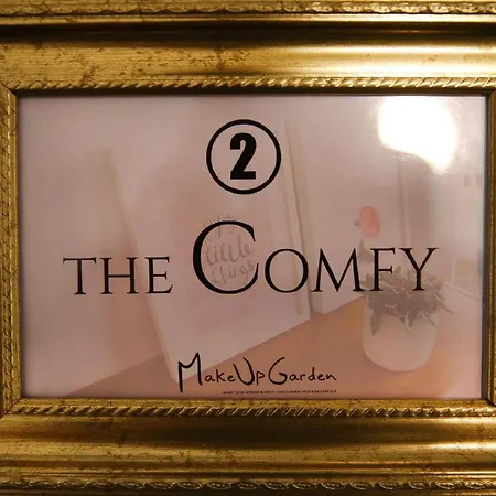 Make Up Garden Antwerpia